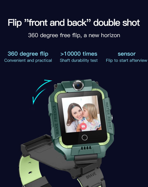 นาฬิกาเด็ก-4g-smart-watch-for-kids-พร้อมกล้องhd-หมุนได้-360-องศา-imoo-watch-4g-wifi-ทนต่อน้ำ-gps-watch-แชทผ่านกล้องทางวิดีโอได้