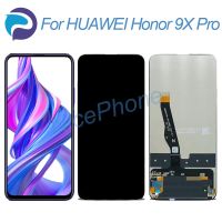 สำหรับ Honor 9X Pro หน้าจอ Lcd + แสดงการกำหนดตำแหน่งการสัมผัส HLK-AL10/TL10/L41/L42สำหรับ Honor 9X Pro หน้าจอ Lcd ประกอบจอสำรอง