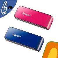 Apacer (อพาเซอร์) แฟลชไดร์ฟ รุ่น AH334 Flash Drive 16GB