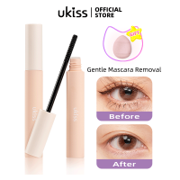 UKISS มาสคาร่า Remover ขนตา Remover ครีมน้ำเนื้อแต่งหน้า Remover สำหรับขนตาอ่อนและไม่ระคายเคืองด้วยซิลิโคนหัวแปรงแบบพกพา