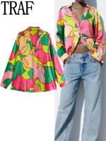 TRAF 2023 Pink Print Satin Shirt Woman Vintage Button Up Shirt Women Long Sleeve Top Female Casual Loose Blouses Hawaiian Shirt