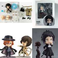 1191 Bungo Stray Dogs Ryunosuke Akutagawa 657 Dazai Osamu 676 Nakahara Chuya Action อะนิเมะรูปของเล่นสะสม