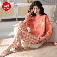 MiiOW Plaid Cotton กางเกงขายาวฤดูใบไม้ร่วงและฤดูหนาวชุดนอนชุดนอนสตรีชุด Homewear KY-8700