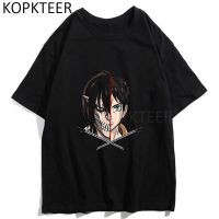 เสื้อยืดผ้าฝ้าย เสื้อยืดคอกลม แขนสั้น ผ้าฝ้าย 100% พิมพ์ลายอนิเมะ Attack on Titan สไตล์ฮาราจูกุ สําหรับผู้ชาย LHZY