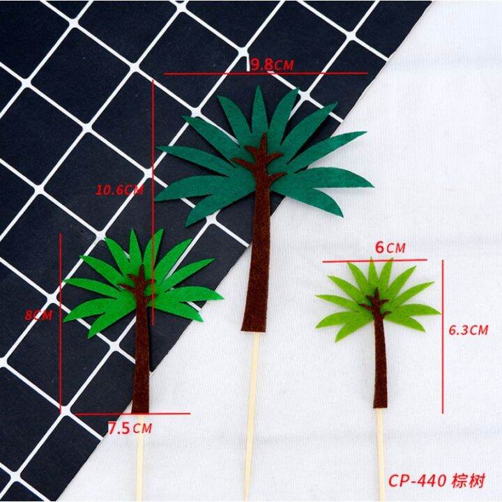 Forest Tree Cake Topper Jungle Theme Birthday Party Cake Decoration for