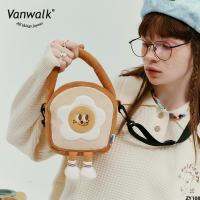 กระเป๋าสะพายข้างตุ๊กตา ins ผ้ากำมะหยี่แบบหิ้ว VANWALK กระเป๋าพร็อพสไตล์ญี่ปุ่นแบบโฮมเมดสำหรับผู้หญิง รักษาขนมปังอาหาร