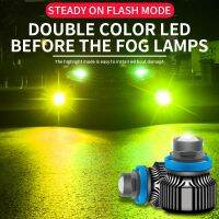 【CW】┅▥  Flash dual led headlight Lemon greeen h7 h11 9005 9006 50w lens fog light yellow green white car bulbs