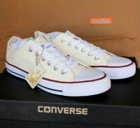 คอนverse All Star(Classic) ox Cream - Free box รุ่นฮิต สีครีม รองเท้าผ้าใบ คอนเวิร์ส ได้ทั้งชายหญิง ฟรีกล่อง!!!