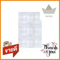 ปุ่มกันกระแทกเหลี่ยม SOFT TOUCH 1143 1/2 นิ้วSQUARE BUMPERS SOFT TOUCH 1143 1/2IN **ราคารวม Vat แล้วค่ะ ไม่มีบวกเพิ่ม**