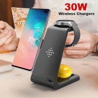 3 in 1 Qi Wireless Chargers 30W For Samsung Galaxy S21S20S10 Watch Buds For 13 12 11 Pro Charger