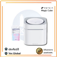 Petkit Air Magic cube เครื่องฟอกอากาศ กำจัดกลิ่น กำจัดกลิ่นฉี่ กำจัดแบคทีเรีย และไวรัส 99.9%