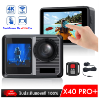 NEW Nanotech 5K Action camera Touch Screen Super Night Vision HDR 2.4G Remote control 30m waterproof go pro 4k wifi sport action camera