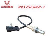 RX3 ZS250GY-3 NC250เริ่มต้น RZ3 Kayo K6 Zongshen อุปกรณ์เซ็นเซอร์ออกซิเจนมอเตอร์ไซค์250Cc Gratis Ongkir ที่ถอดเซ็นเซอร์ออกซิเจน