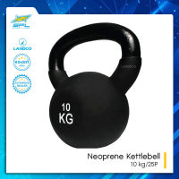 SPORTLAND เคตเทิลเบล SPL Neoprene Kettlebell 10 kg/25P BK (1700)