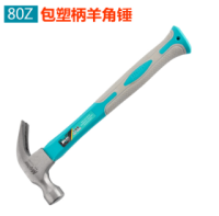 เครื่องมือแกะ Hammer Fiber Handle ค้อนค้อนค้อนค้อนทุบกระจกค้อนเหล็กอเนกประสงค์ขนาดใหญ่และเล็กฮาร์ดแวร์ค้อน