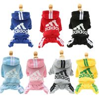 XS-XXL Fashion Adidog Pet Clothes Cute Pink Chihuahua Dog Jumpsuits Dachshund Yorkshire Terrier Dog Clothes Hoodies Sweatshirt Clothing Shoes Accessor