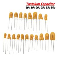 5PCS Tantalum Capacitor 16V 20V 25V 35V 50V 0.1UF 0.22UF 0.33UF 0.47UF 100UF 220UF 1UF 2.2UF 4.7UF 10UF 15UF 22UF 47UF DIP