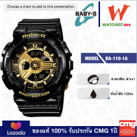 casio BABY-G รุ่น BA110, เบบี้จี BA-110 -1A สีดำ (watchestbkk จำหน่าย Gshock ของแท้ ประกัน CMG)