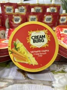 Fomat lát gói 140g Cream Burg, fomat lát nhập khẩu Nga, kẹp bánh mỳ Giao