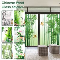 Privacy Glass Door Window Film Stickers Non-adhesive Static Bonding Frosted