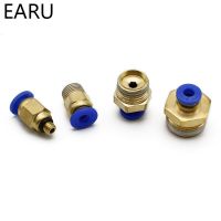 Air Pneumatic 10mm 8mm 12mm 6mm 4mm Hose Tube 1/4"BSP 1/2" 1/8" 3/8" Male Thread Air Pipe Connector Quick Coupling Brass Fitting Hand Tool Parts Acces