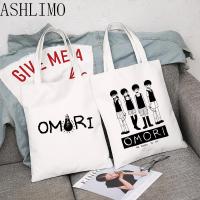 2022 New Game Omori Women Canvas Shoulder Bag Ladies Shopping Bags Cotton Cloth Fabric Grocery Handbags Tote Books Bag For Girls Nails Screws Fastener