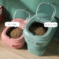 Pet Dog Food Storage Container Dry Cat Food Box Bag Moisture Proof Seal Airtight with Measuring Cup Kitten Litter Products 23L