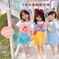 CUI YI SHOP cartoon fake two-piece mesh dress short-sleeved T-shirt summer new style baby Snow