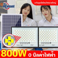 ?โปรดี!! ✨ รับประกัน 10 ปี ✨ ไฟโซล่าเซล 800W solar light outdoor ไฟพลังงานแสงอาทิตย์ไฟแสงอาทิตย์ สีขาว ไฟสปอตไลท์กันฝุ่นความสว่าง Wow สุด