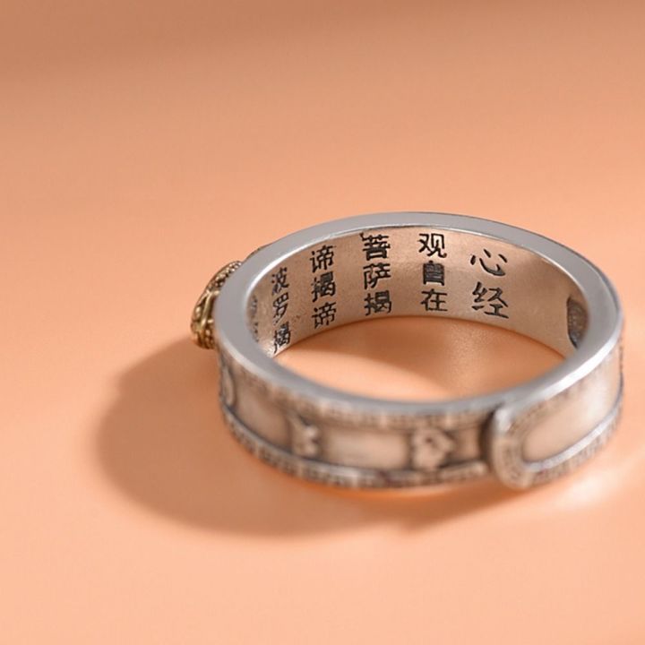 flixue-ปรับได้ง่ายโชคดี-pixiu-ย้อนยุคแหวนของขวัญสำหรับคู่รักของหญิงสาวอุปกรณ์สร้อยคอพร้อมแท็กสลักตัวอักษรแหวนเปิดเงินไทย