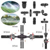 E5UDQS86H ชุดรดน้ำแบบที่ต่อน้ำสวนอุปกรณ์รดน้ำแบบหยดหัวฉีดไมโครสเปรย์สปริงเกอร์ในสวนฟิตติ้งสายยางหัวต่อท่อสายยาง