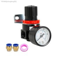 ☫ AR2000 1/4 Thread Pneumatic Air Compressor Pressure Regulator Reduction Valve 4mm 6mm 8mm 10mm 12mm Connector Fittings