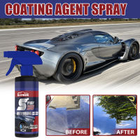 เครื่องขัดเงารถยนต์สำหรับฉีดพ่นการซ่อมบำรุงรักษาพื้นผิว Coating Mobil สีพ่น Rayhong