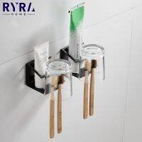 【CW】 304 ToothBrush Holder Wall Mounted Toothpaste Toothbrush Rack Cup Storage Accessories 2022