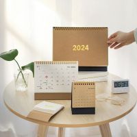 New 2024 Year Creative Kraft Paper Simple Calendar INS Style Daily Schedule Planner Agenda Organizer 2023.08-2024.12
