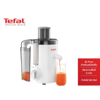 Tefal  เครื่องคั้นและสกัดน้ำผลไม้ ความจุ 0.95 ลิตร รุ่น ZE370138 -White