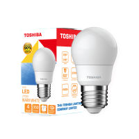 TOSHIBA หลอดไฟ LED 4 วัตต์ หลอดปิงปอง หลอดไฟถนอมสายตา LED A45 BULB GEN 7 EYE SAFETY สีเดย์ไลท์,คูลไวท์,วอร์มไวท์ ขั้ว E27 มอก./ญี่ปุ่น หล