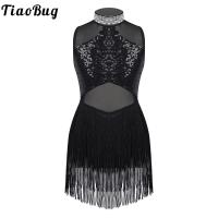 Professional Fringe Ballroom Latin Dance Dress For Girls Kids Shiny Rhinestone Sequins Mesh Tassel Hem Ballroom Dancing Dresses