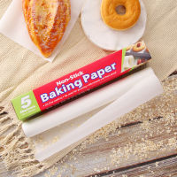 กระดาษไข กระดาษไขรองอบ Baking Paper กว้าง 30cm ยาว 5เมตร