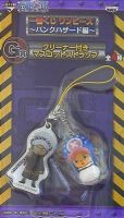 Law &amp; Chopper Key Ring ของแท้ JP แมวทอง - Ichiban Kuji Banpresto [พวงกุญแจวันพีช]