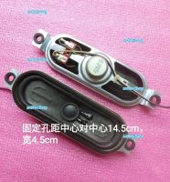 xw0bzekwg 2023 High Quality Skyworth 32L01HM 32K06A horn 5600-108124-0010/0020 8 Euro 10W pair price