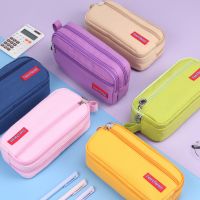 [COD] and forest macaron student pencil bag large capacity junior high school case multi-functional simple