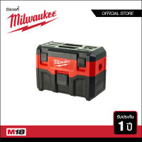 Milwaukee เครื่องดูดฝุ่นไร้สาย 18 โวลต์ แบบเปียก และแบบแห้ง รุ่น M18 VC-2-0 (เครื่องเปล่า)