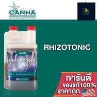 CANNA - Rhizotonic สารสกัดจากสาหร่ายทะเลทรงพลังส่งเสริมการเจริญเติบโตของราก ขนาดแบ่ง 50/100/250ML ปุ๋ยUSA ของแท้100%