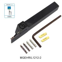 MGEHR1212-2 MGEHL1212-2 MGEHR 1212 2 เครื่องมือกลึงร่องแบบ Extermal สําหรับ MGMN200 MGMN 200 เม็ดมีด