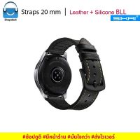 ส่งฟรี BLL สายนาฬิกา 20 mm สายหนังไฮบริด สาย Amazfit Bip,Ticwatch E,Galaxy watch 42 mm,GARMIN Vivoactive,Vivomove,Venu,