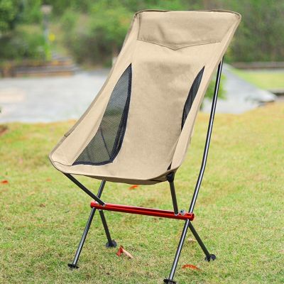 Portable Camping Chair Folding Outdoor Moon Chair For Hiking Picnic Fishing Chairs Collapsible Foot Stool Chair Seat Tools