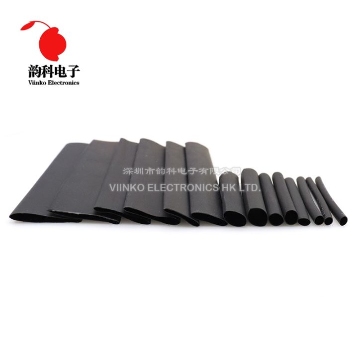 yf-127pcs-shrink-sleeving-tube-assortment-electrical-connection-wire-wrap-cable-shrinkage-2-1