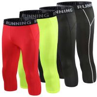 Mens Running Sport Tights Pants Basketball Soccer Training Compression Leggings Gym Fitness Sportswear for Male Workout Bottoms