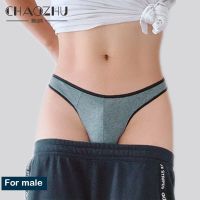 【YF】◘♝❖  Men Lingeries Cotton G String Enlarge Egg Part Soft Size M-3XL Penis Joggers Crotchless Lgbt Tight Fell